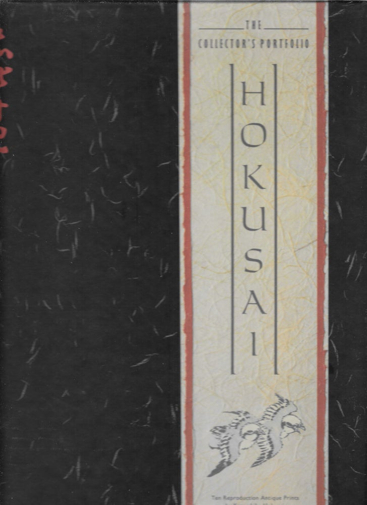 Item #403573 The Collector's Portfolio: Hokusai. Katsushika Hokusai.