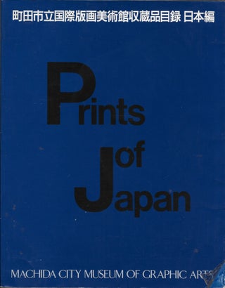 Item #403579 Prints of Japan