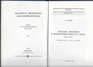 Item #404310 Slavistic Printings And Reprintings. C. H. Van Schooneveld