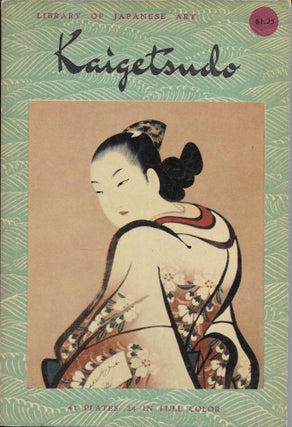 Item #404512 Kaigetsudo (circa 1700-1750). Takahashi Seiichiro, Richard Lane